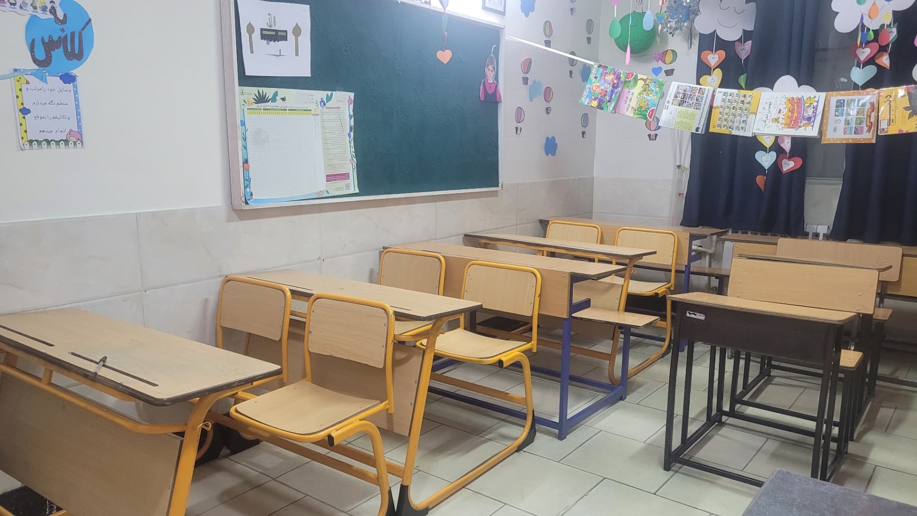 پیش دبستانی و دبستان دخترانه غیر دولتی فریار